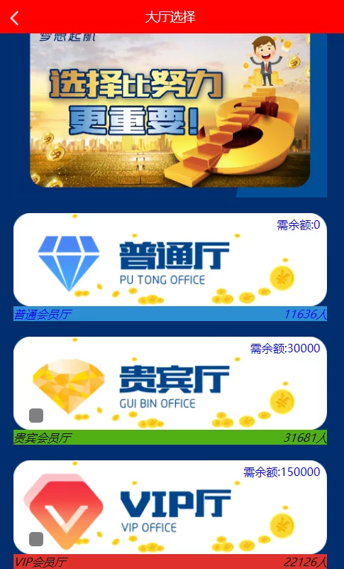 阿里28二开