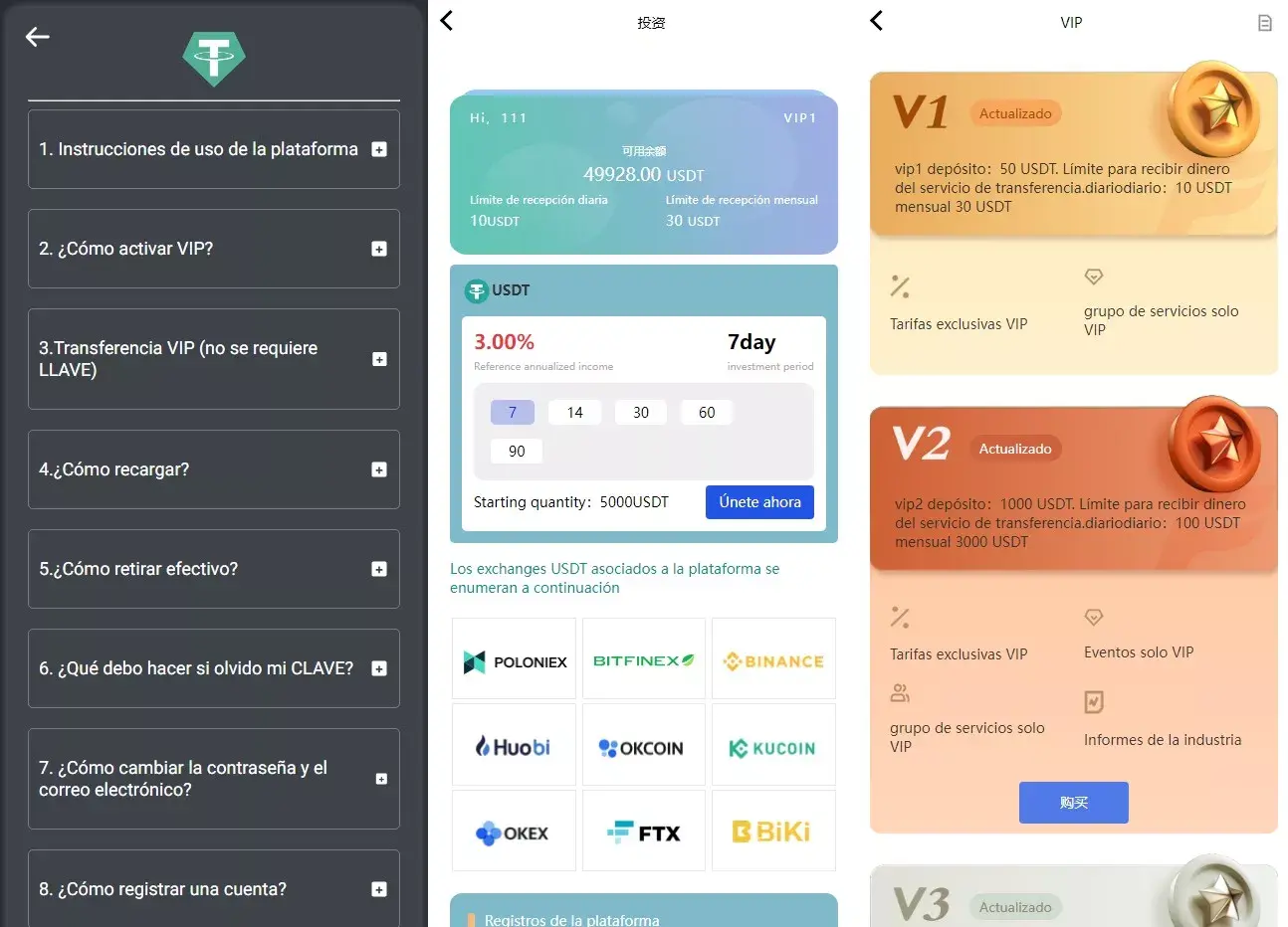 【海外虚拟币投资理财系统源码】PHP多国语言区块链理财源码