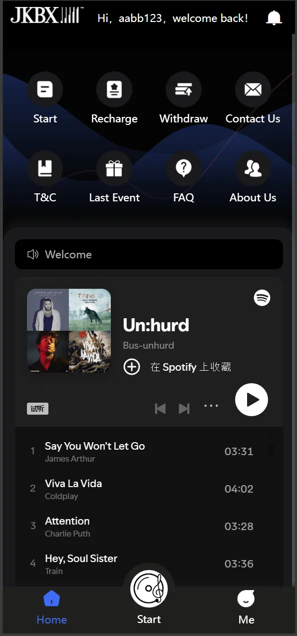 全新版本海外音乐刷单/抢单/卡单/返佣/全新后台/前端编译后