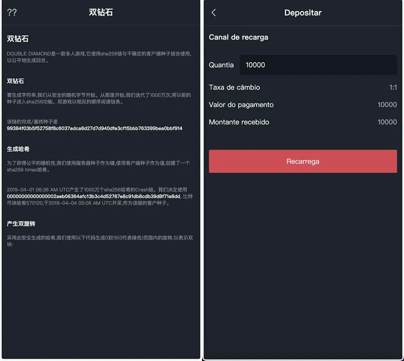 国外大小竞猜游戏平台源码,黑白红颜色竞猜下注源码,带自动下单机器人,前端vue编译后,后端PHP
