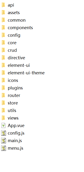 价值2000U综合盘交易所完全开源
