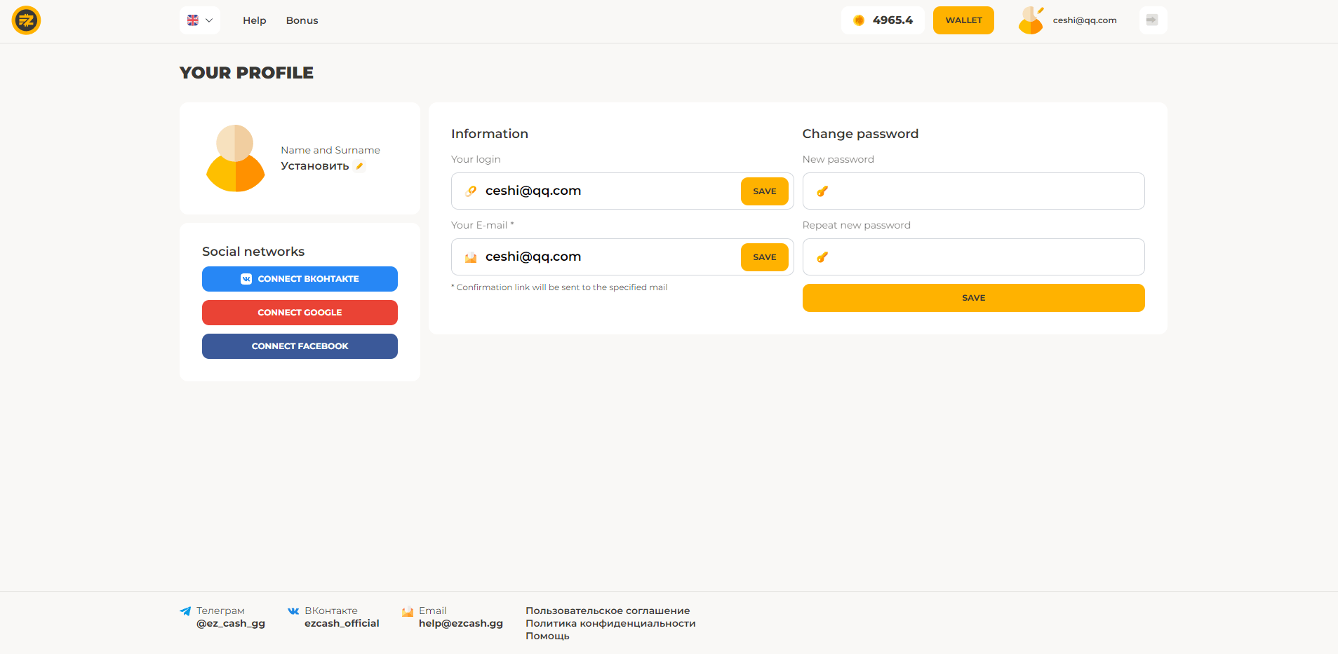 海外版双语言爆点游戏/纯vue源码版/去中心化投注游戏