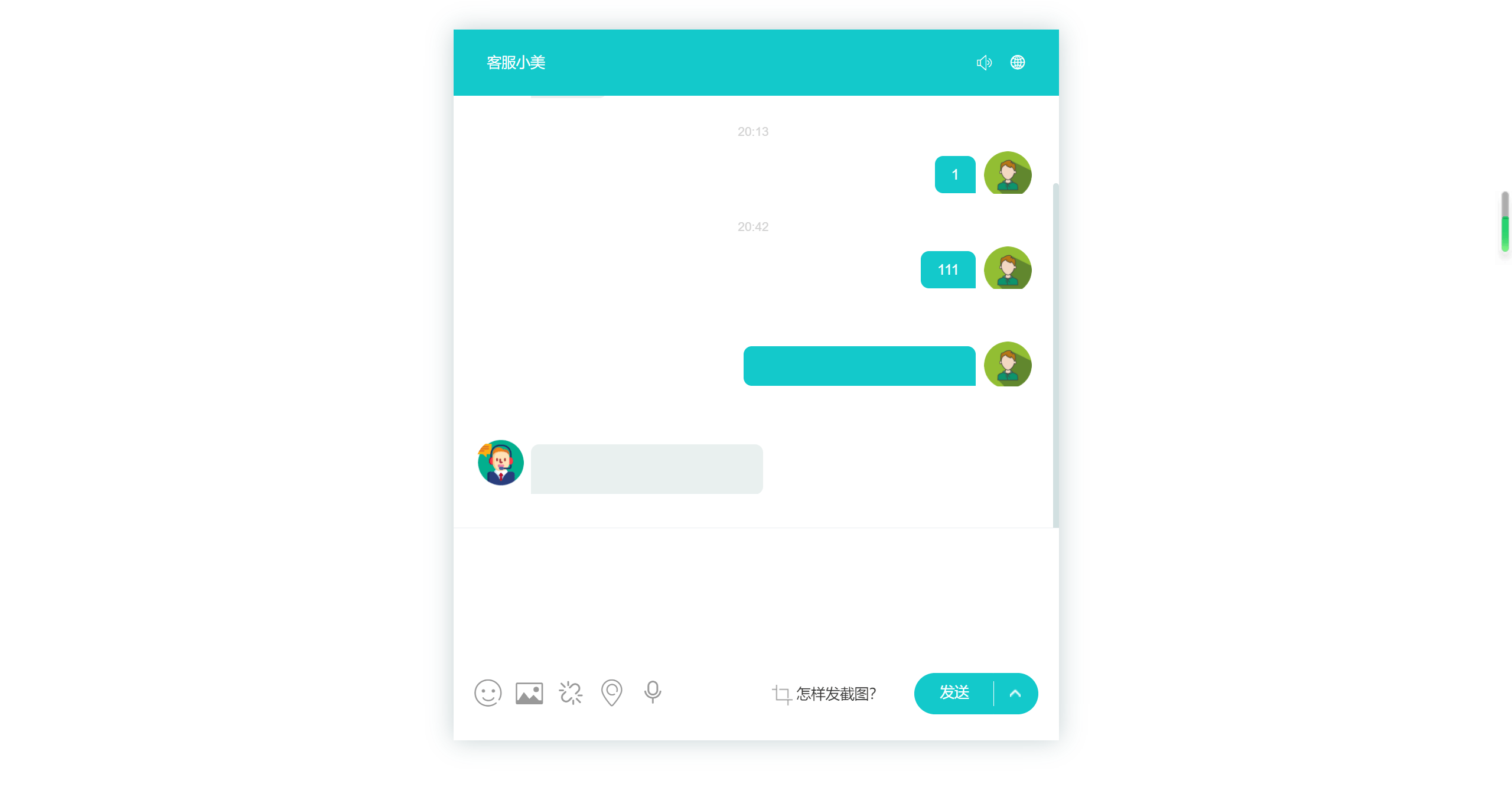 20国语言在线客服/AI智能客服/消息预知已读未读/多商户机器人/im即时通讯聊天