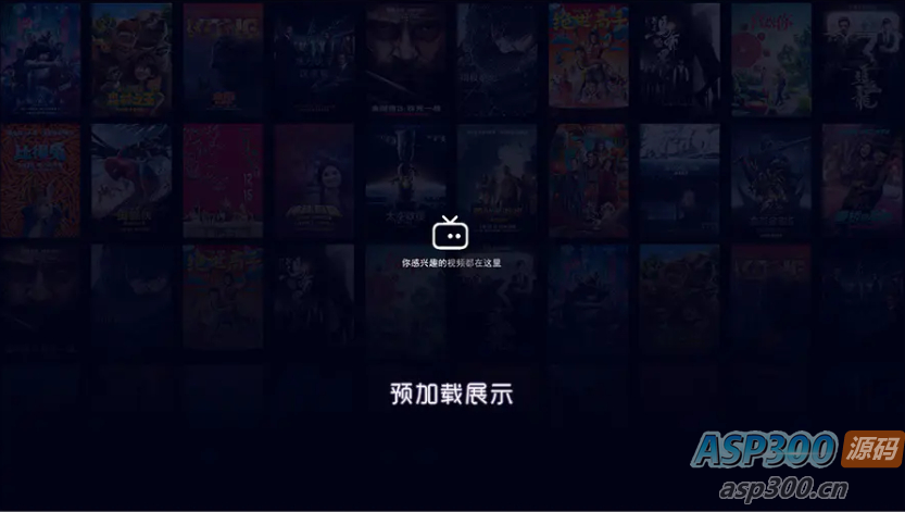 Artplayer视频JSON解析播放器源码