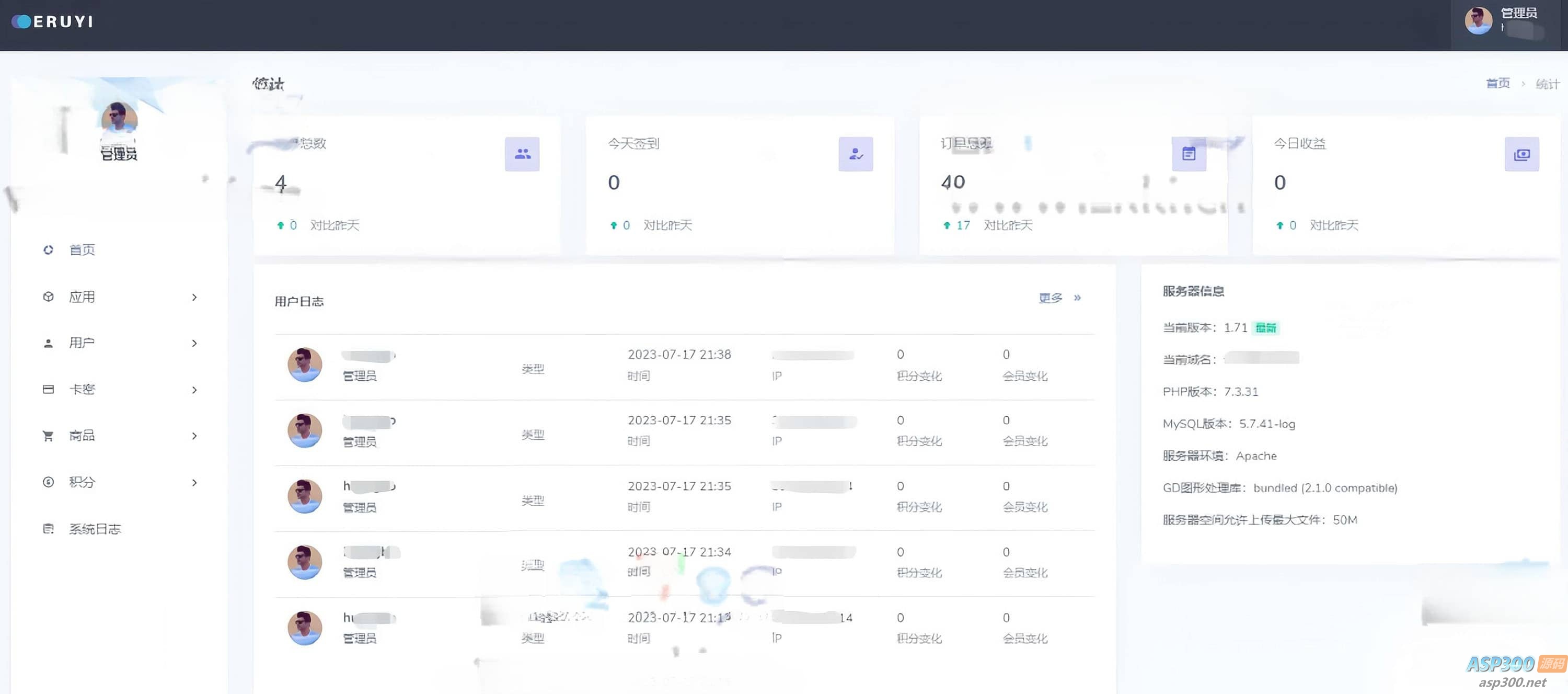 全新升级的ITVBox影视源码，完美支持苹果CMS和TVBox接口，解锁所有功能